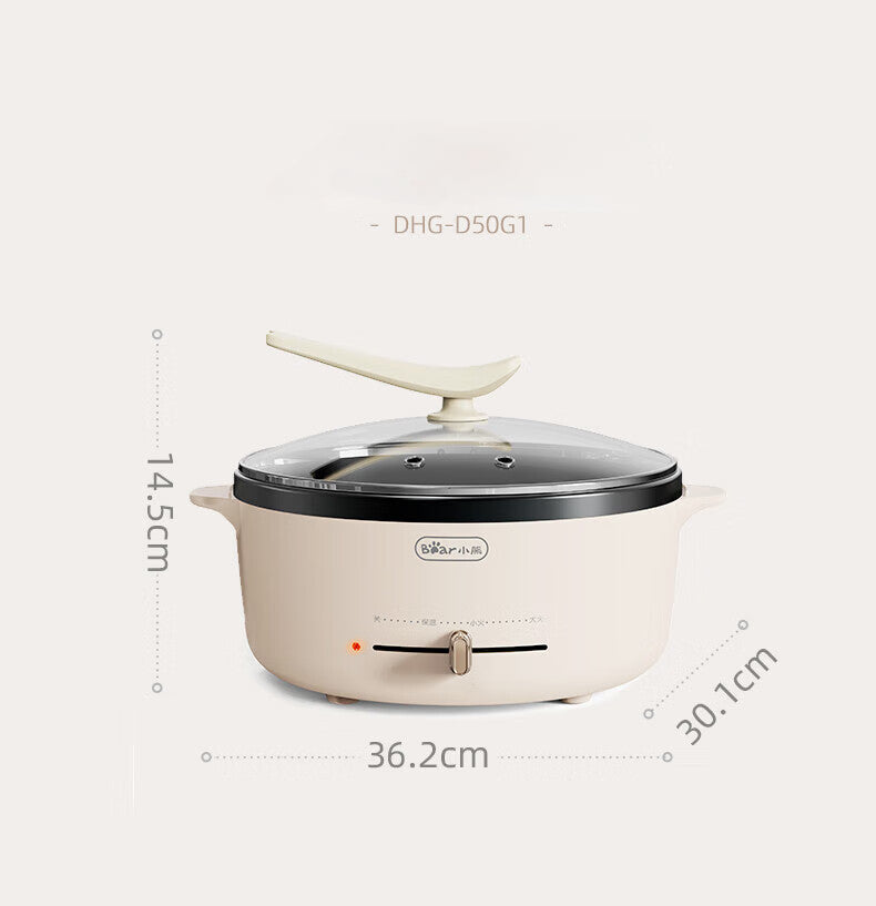 小熊 5L 電火鍋 DHG-D50G1：享受涮煮美味的快感