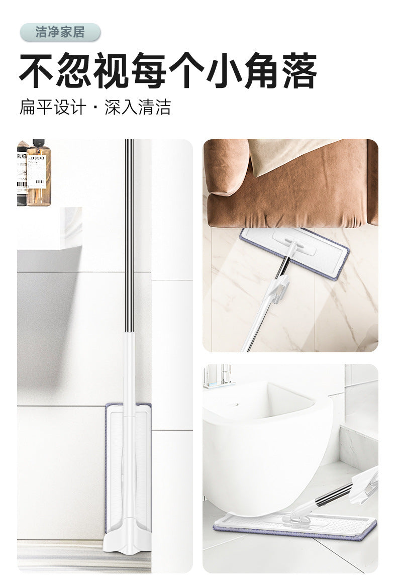 免手洗平板拖把+可折疊拖把桶: 最佳清潔解決方案