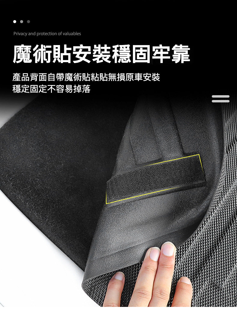 Model Y專用TPE後排靠背墊【原廠款】M10451