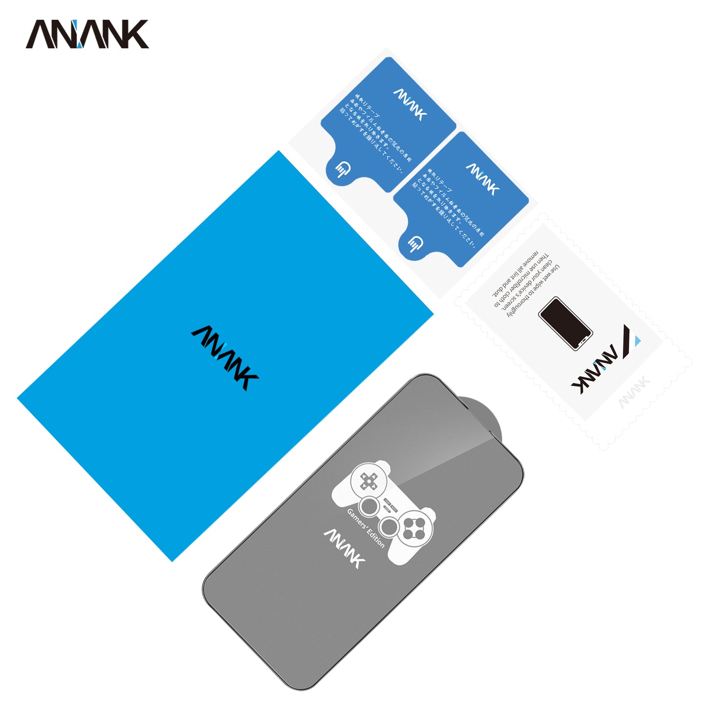 ANANK IP16系列 2.5D遊戲磨砂玻璃貼