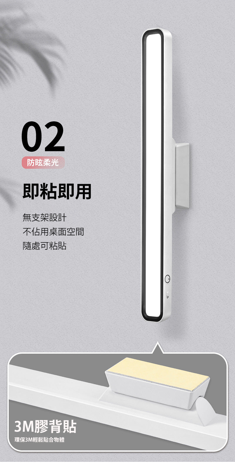 優樂明 蜂窩LED吸附燈(附送遙控器)