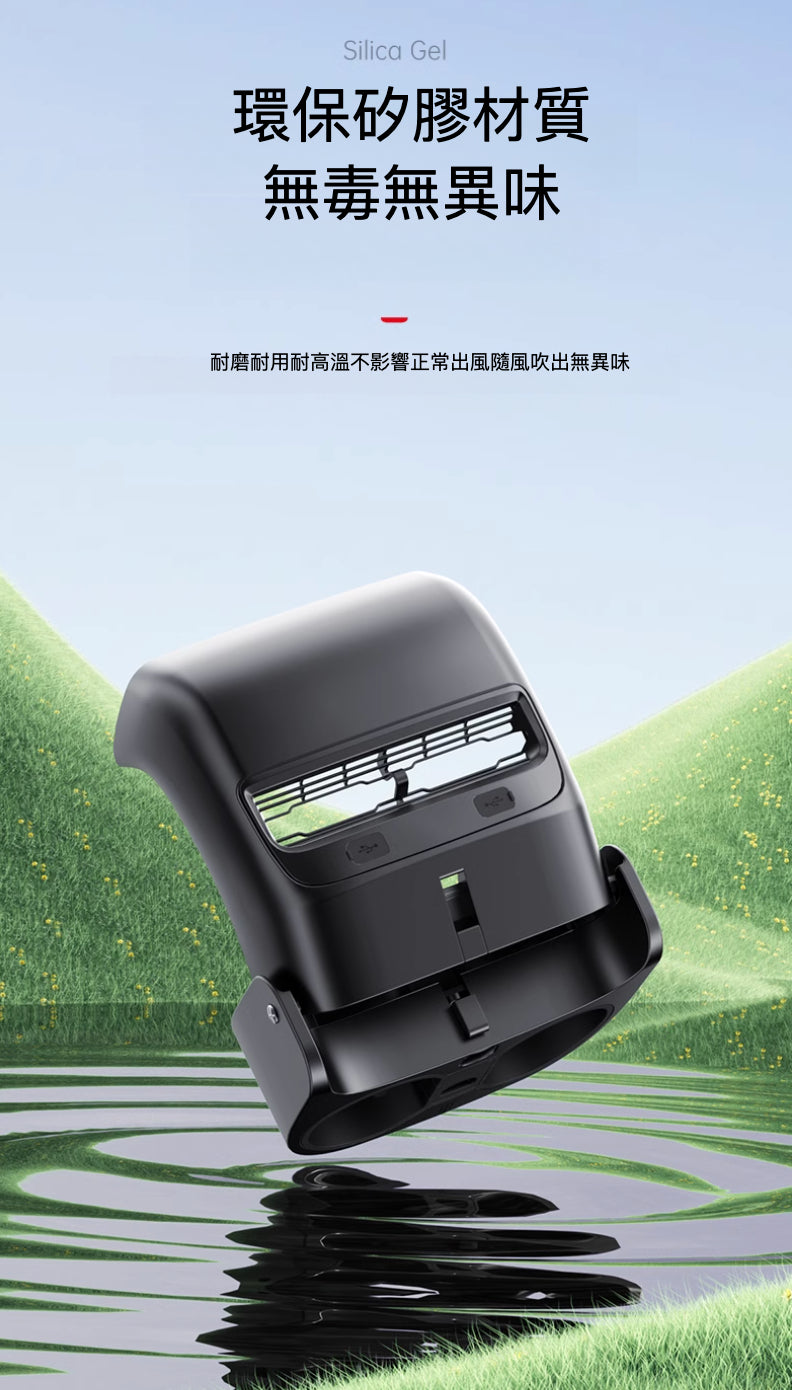 Tesla Model3(2022前)/Y(2024前) 磁吸式後排出風口水杯架