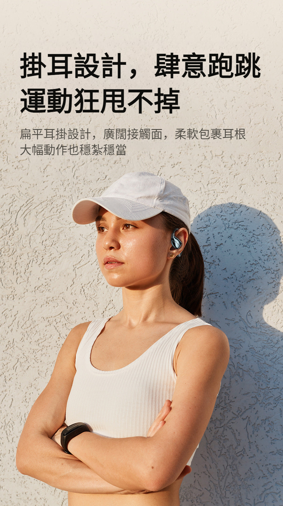 AWEI T98 OWS 氣傳導運動藍牙耳機：技術革新，聲色靈動