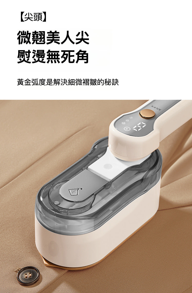 澎湃乾蒸汽手持便攜折疊燙斗：你的最佳熨燙解決方案 - 灰