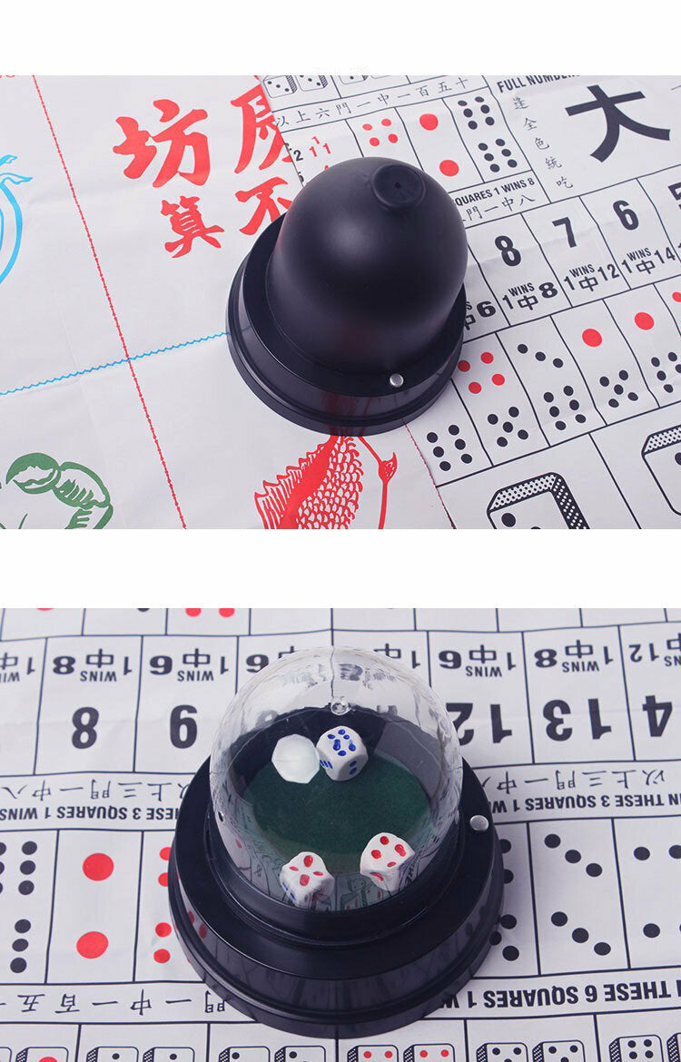 🎲✨【新春限定】三合一電動骰盅 🎉