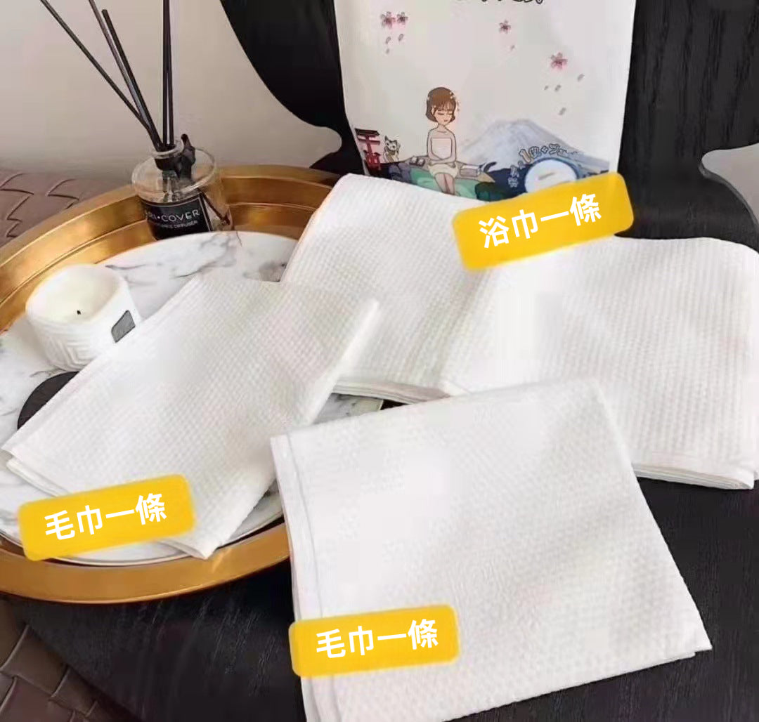 一次性親膚款棉質浴巾毛巾旅行便攜套裝：超強吸水力與方便衛生兼具