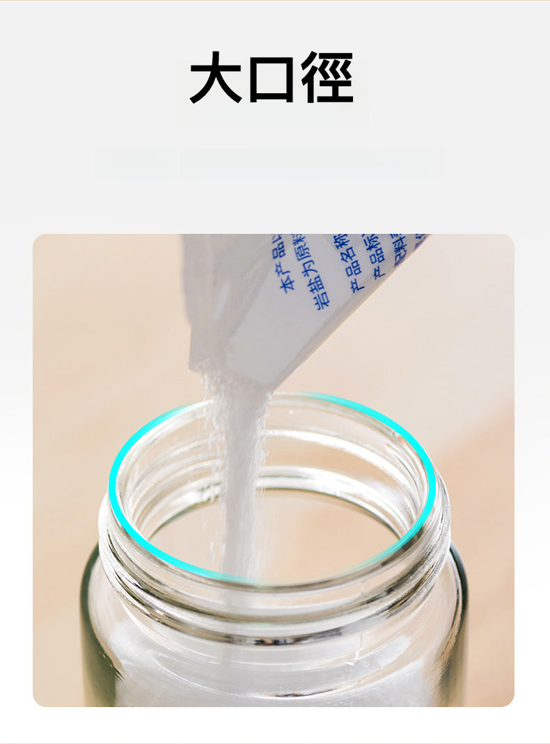 定量調味罐 180ML：您廚房的完美助手