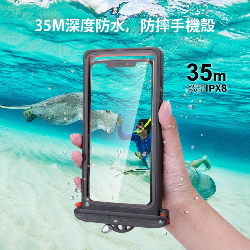 Wellhouse 手機防水套 可水下觸屏