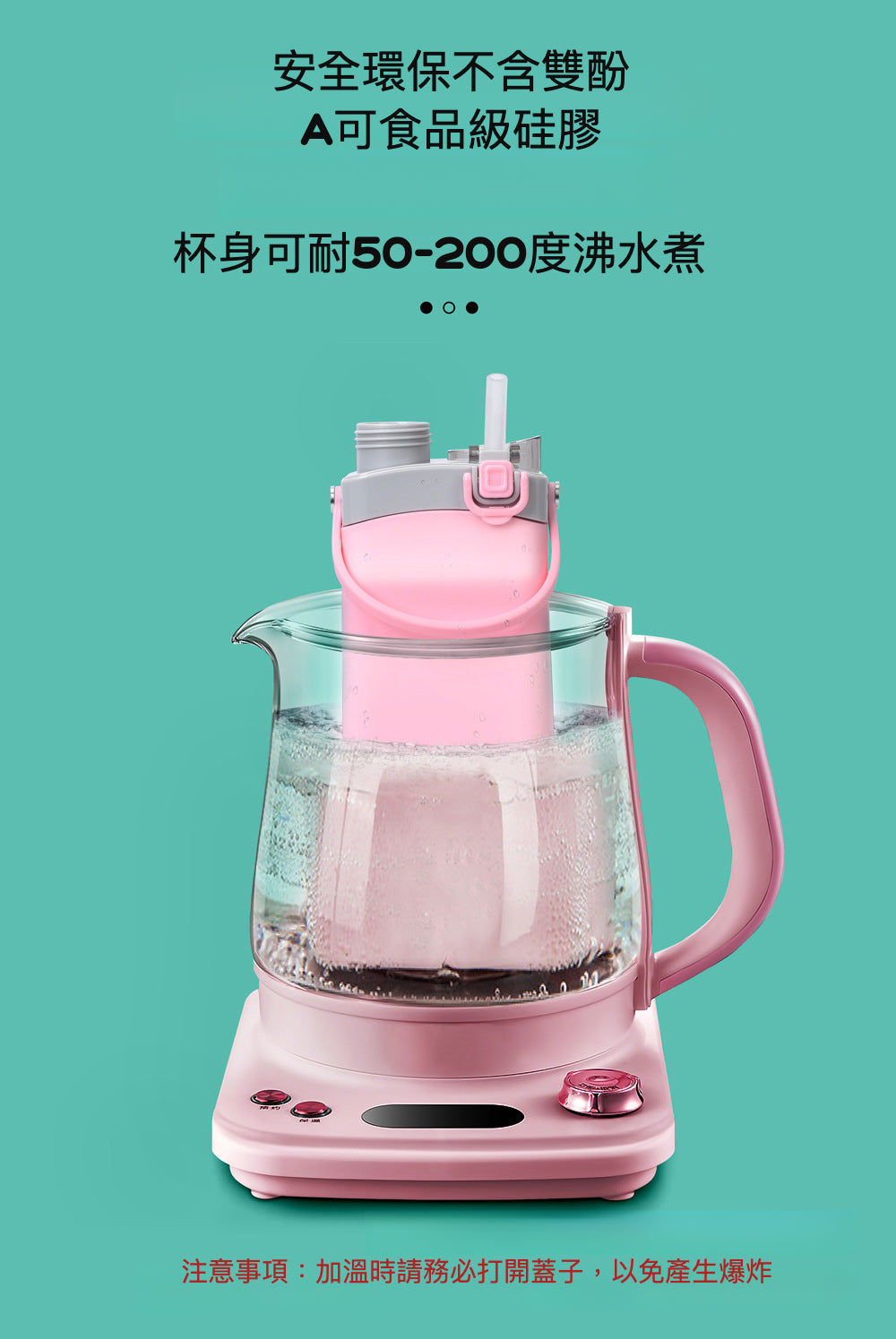 雙蓋防漏可折疊運動水壺600ml