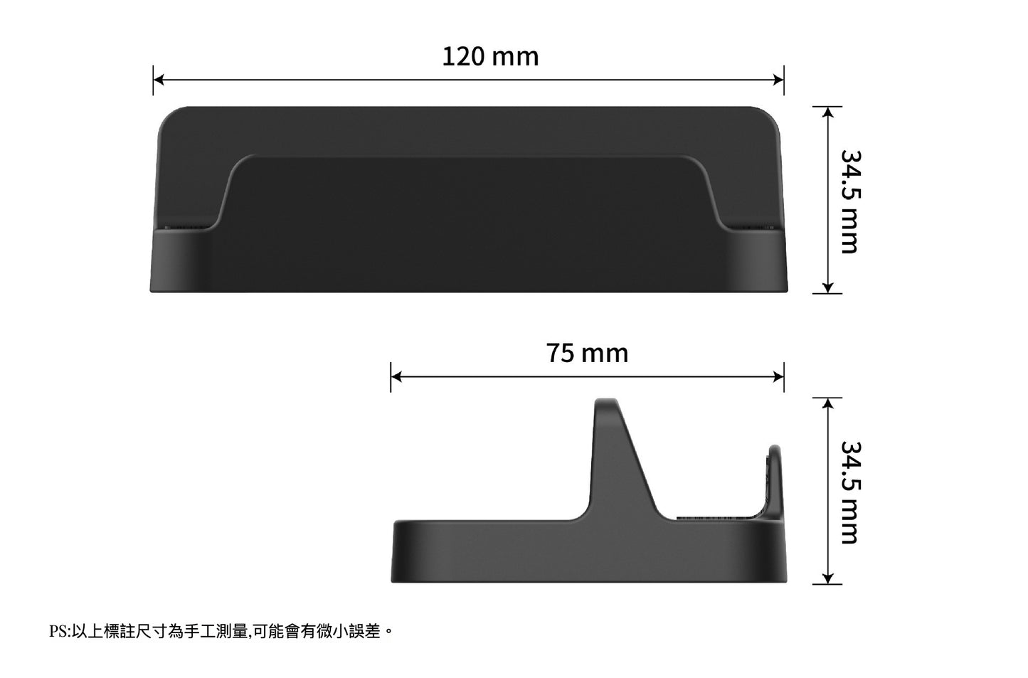 PGTEACH SteamDesk底座 GP-805：小巧便攜的防滑、防震底座