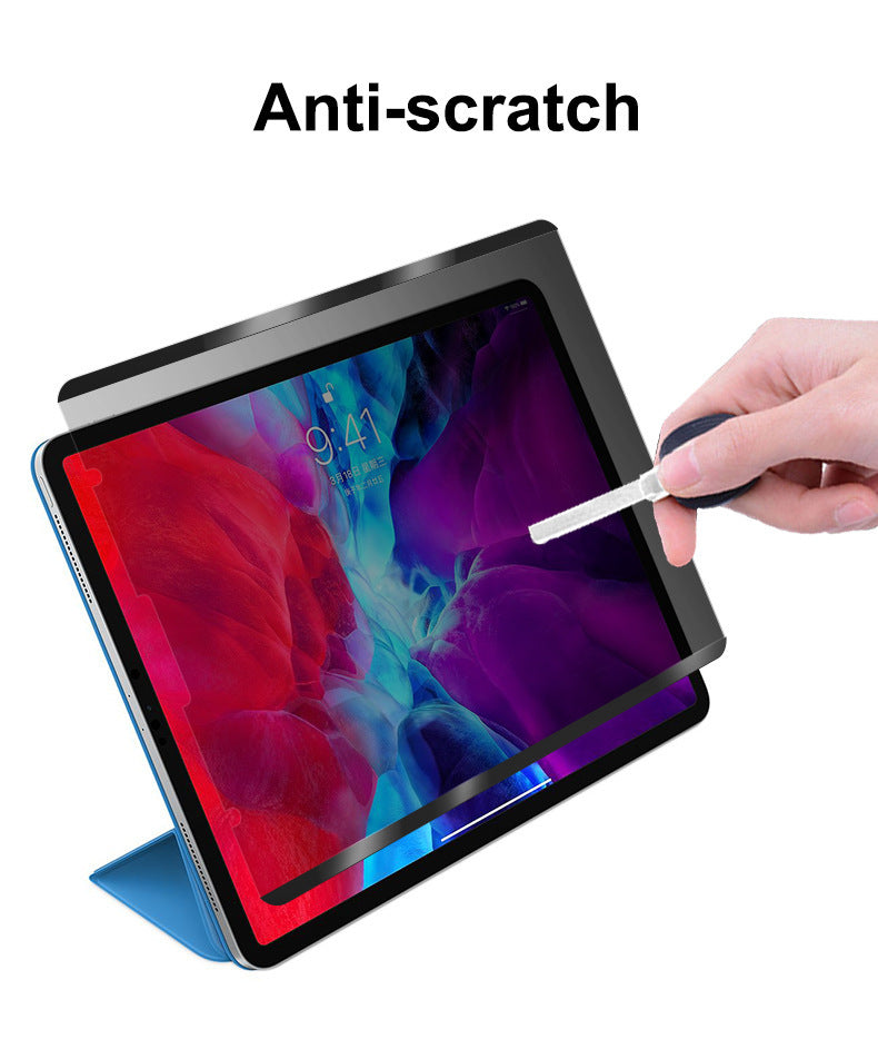 iPad 磁吸可拆式防窺膜