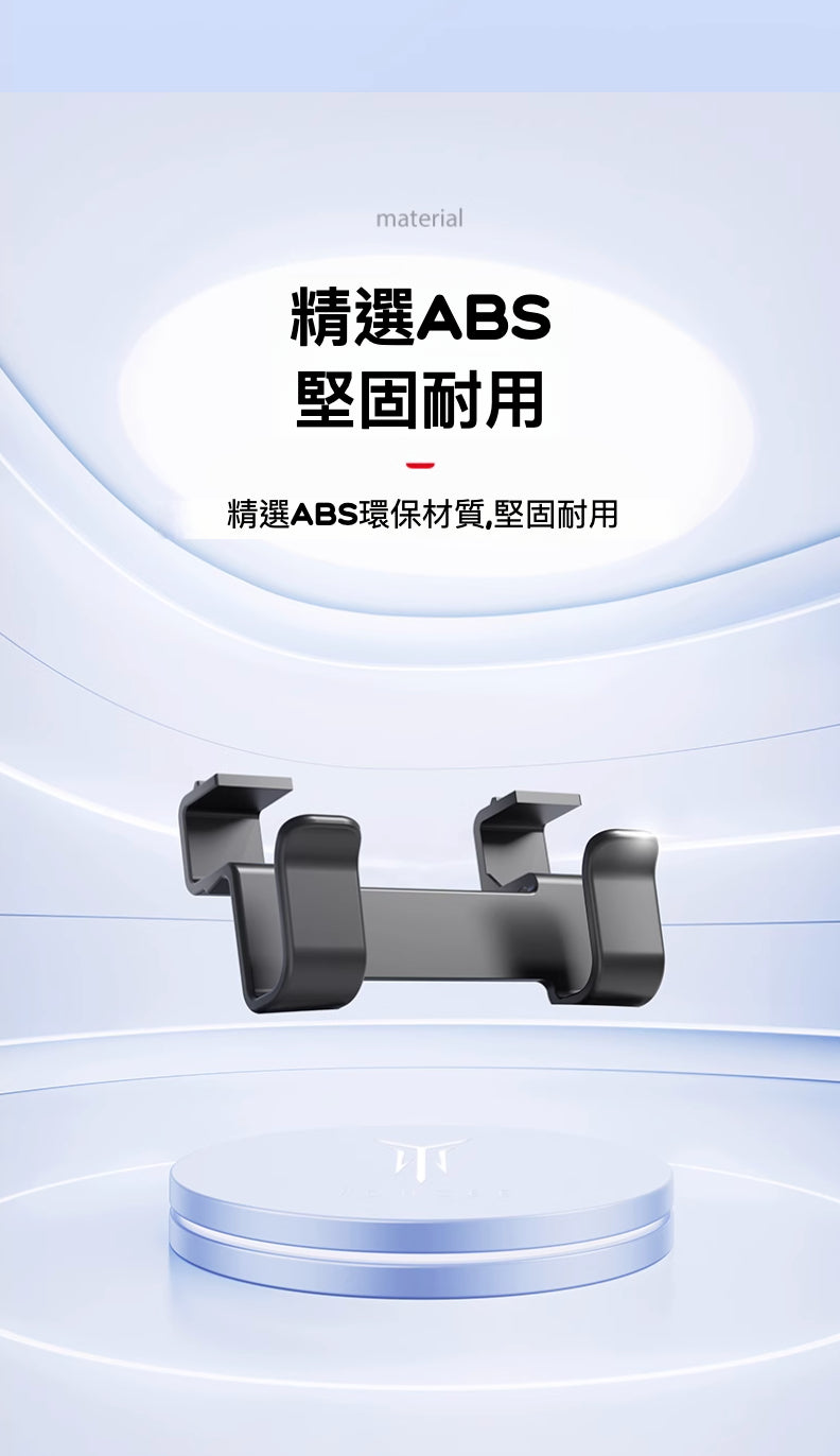 Tesla Model Y 專用隱藏式後行李箱收納掛鉤：提升車內整潔的創新解決方案