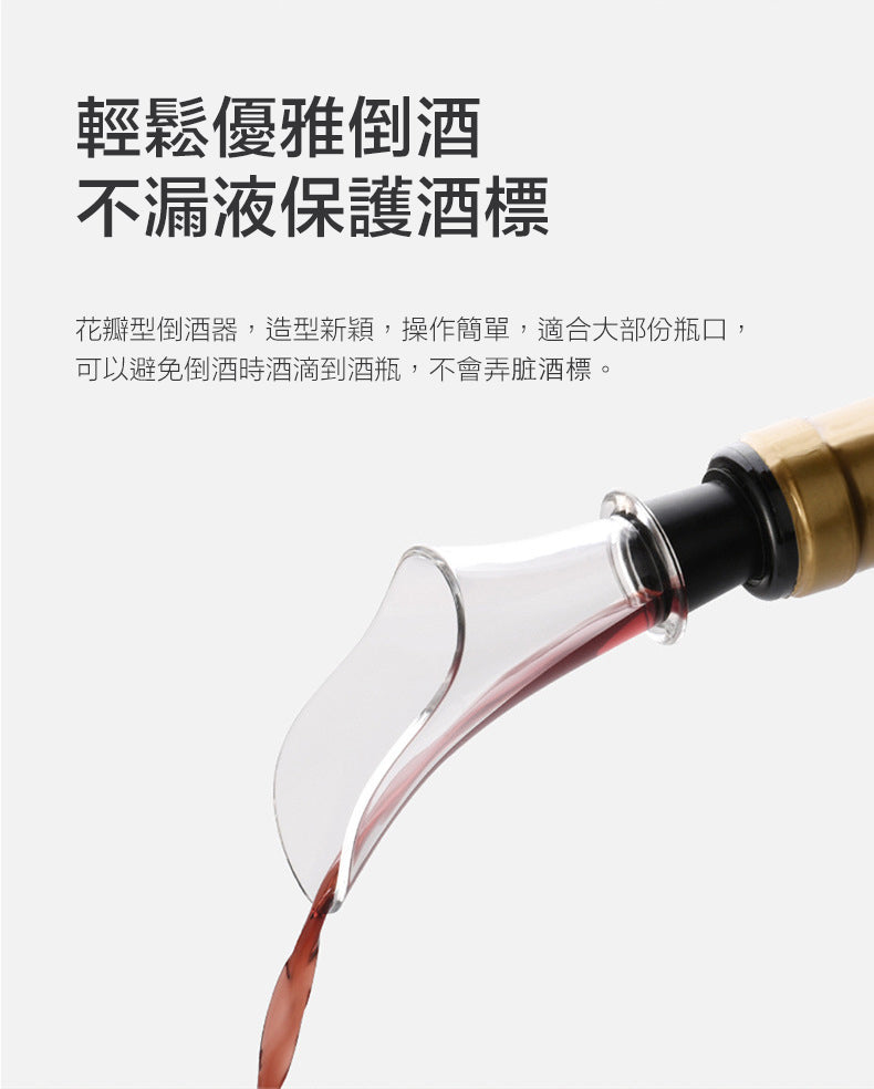 多功能迷你自動紅酒開瓶器 電動紅酒開瓶器 3秒開瓶 省時省力