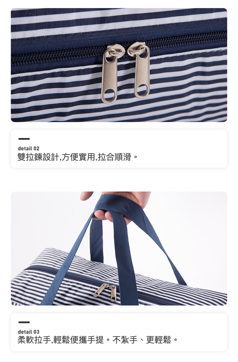 牛津布旅行防水手提收納行李袋：輕鬆愉快的旅行體驗！
