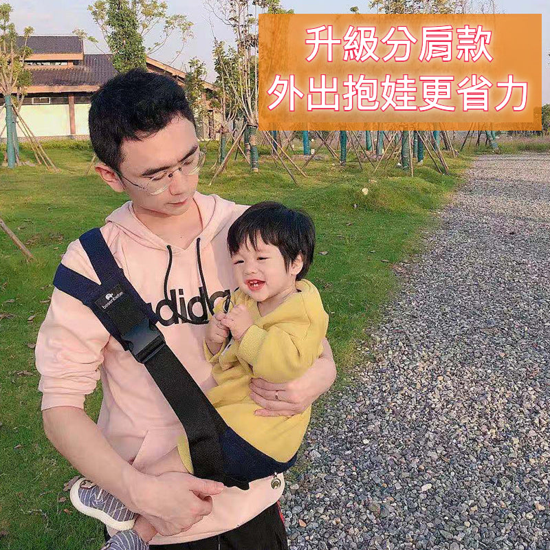 🌟 全新推出！時尚多功能斜挎式揹帶（雙肩款）— 讓寶寶更親近媽媽，更加時尚便捷！ 🌟