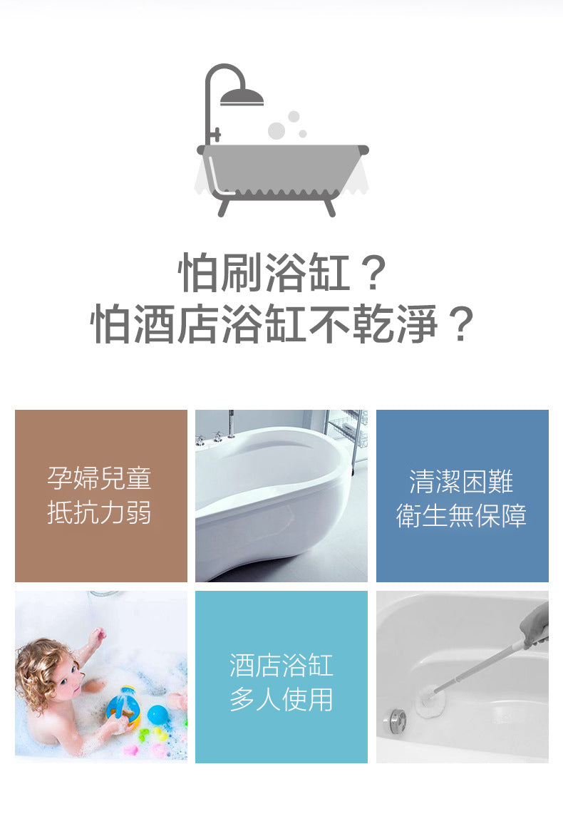 FaSoLa 便携式Staycation/旅行加厚衛生酒店浴缸套