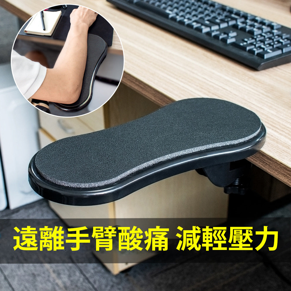 防疲勞電腦桌面護腕墊 電腦手托架 適用於家庭和辦公室 易於安裝