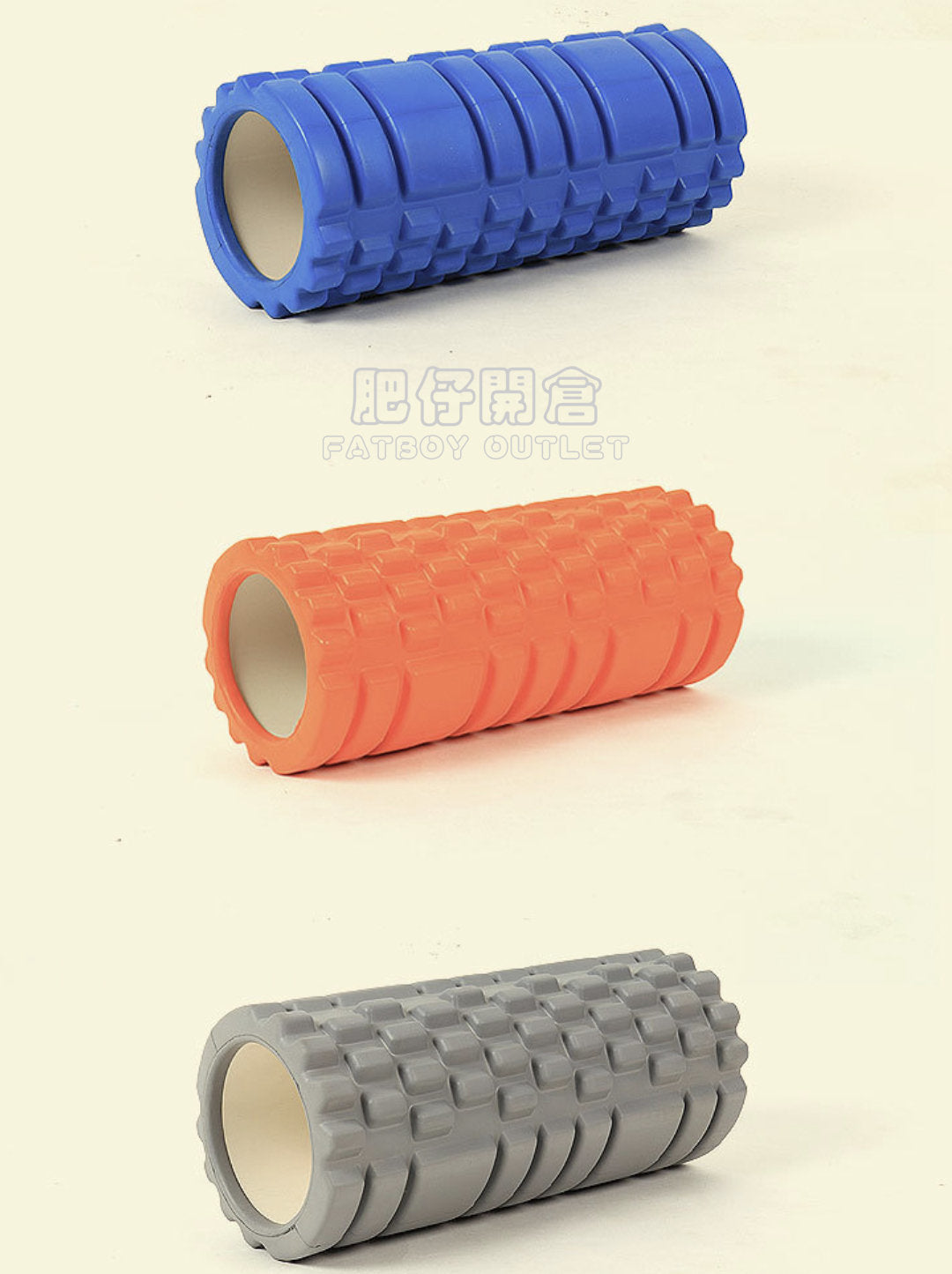 EVA YOGA 3D 滾輪瑜伽柱 33cm｜按摩滚筒｜消除疲勞水腫｜顏色隨機