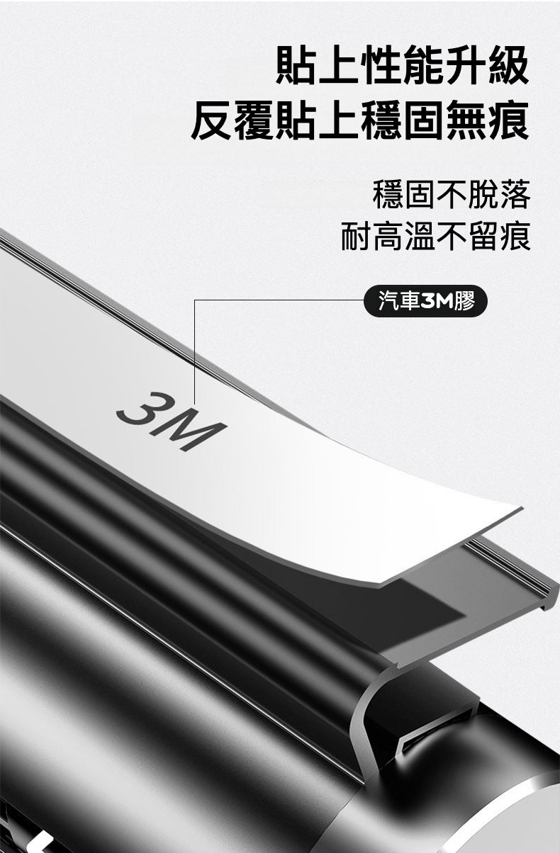 多功能停車號碼牌 臨時停車牌 旋轉式 臨時停車 可隱藏 電話號碼 移車 汽車 夜光停車牌 車用 停車牌 - 黑