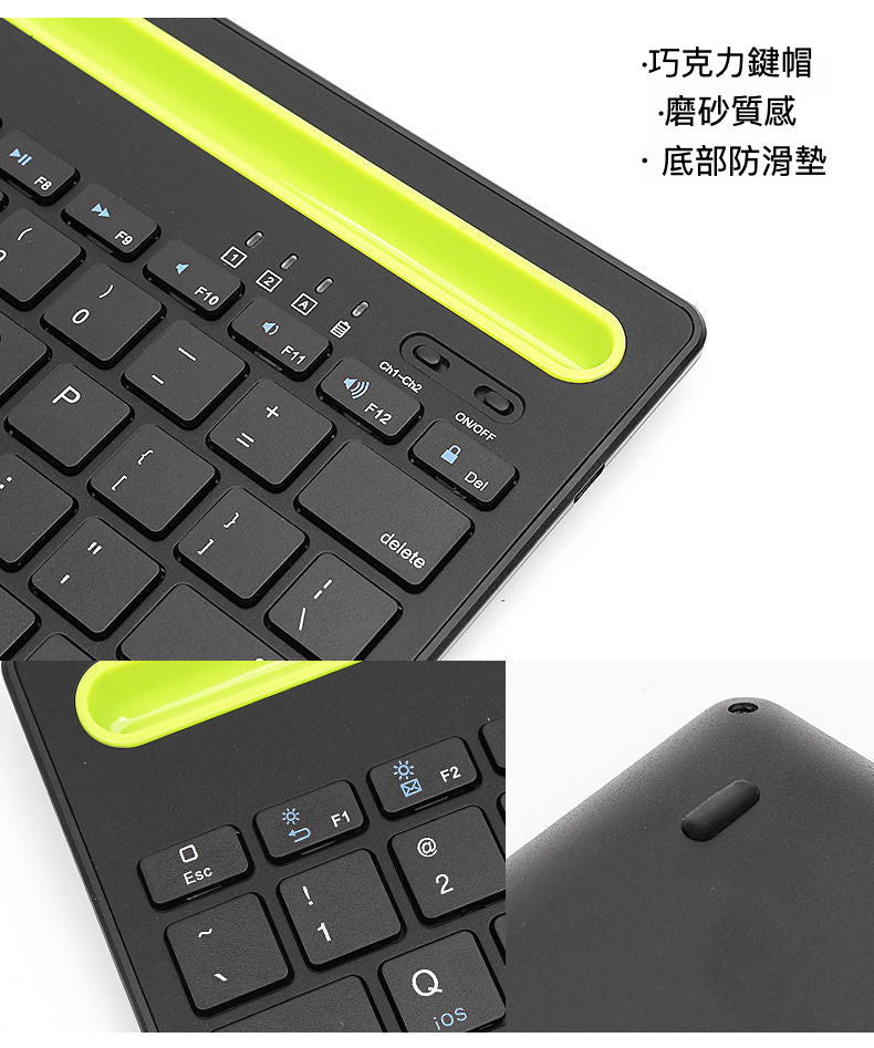 Amazon 多功能藍牙無線鍵盤，內建可充電鋰電池，剪刀腳按鍵結構，智能休眠和節能模式，跨平台秒切換