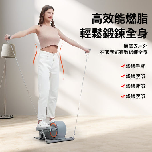 Mini橢圓機(帶拉繩)：智慧調阻靜音小巧踏步機