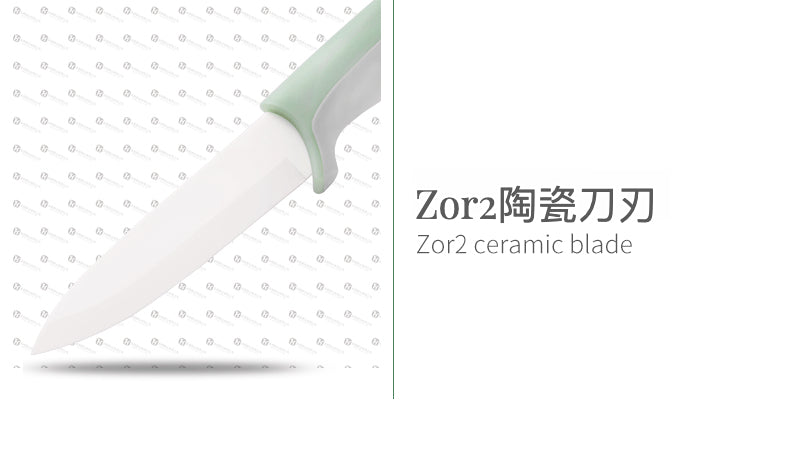 河馬陶瓷水果刀：嬰兒安全輔食刀，Zor-氧化鋯陶瓷，健康與安全兼具！