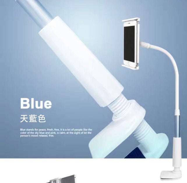 懶人支架 手機支架 平板支架 - 85cm