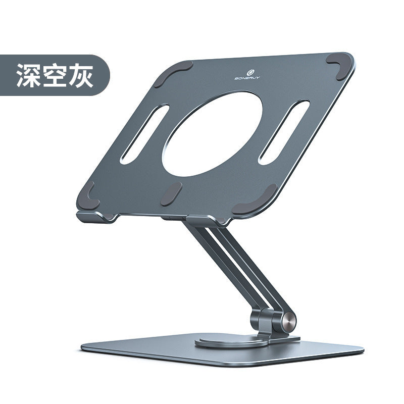 Boneruy 360°自由旋轉 平板專用支架 L4mini