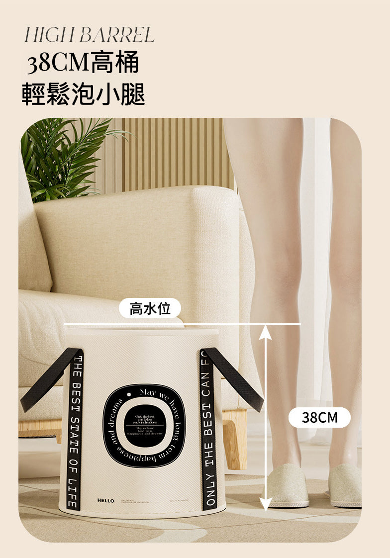 【限時團購】可摺疊便攜足浴桶｜環保無害·珍珠棉保溫·輕鬆收納
