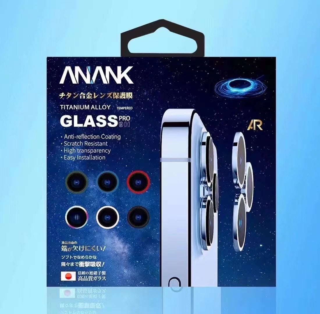 ANANK iPhone 14系列 AR鏡頭保護貼