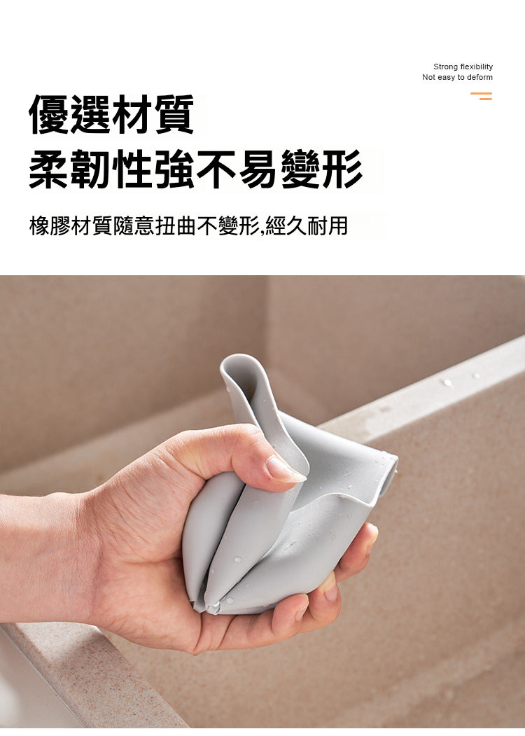 KM - No.6212 懸掛式水槽收納籃：為您的廚房帶來整潔和便利(1枚入)(顏色隨機）