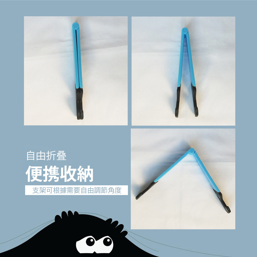 V型支架 手機支架 平板支架（顏色隨機）