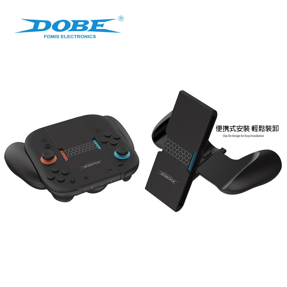 🎮✨ DOBE Switch2 握把 | 人體工學設計，暢玩無負擔！TNS-3177