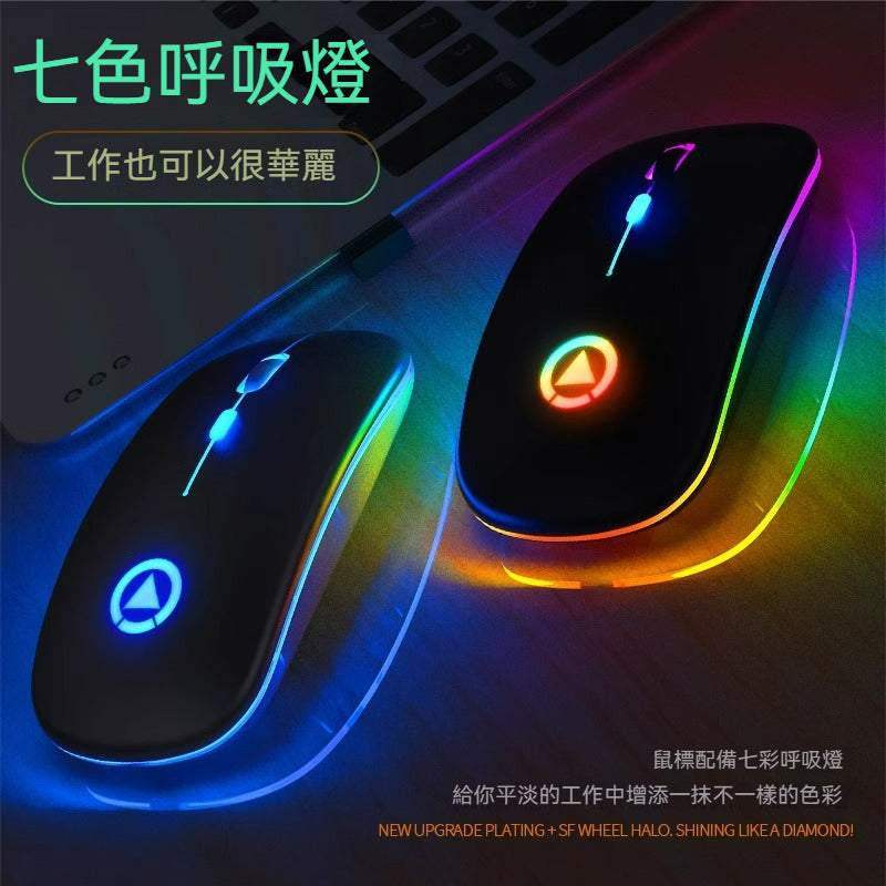 🖱️✨ 銀雕 A2 靜音三模滑鼠 | 一隻滑鼠，三種模式！ 🎉