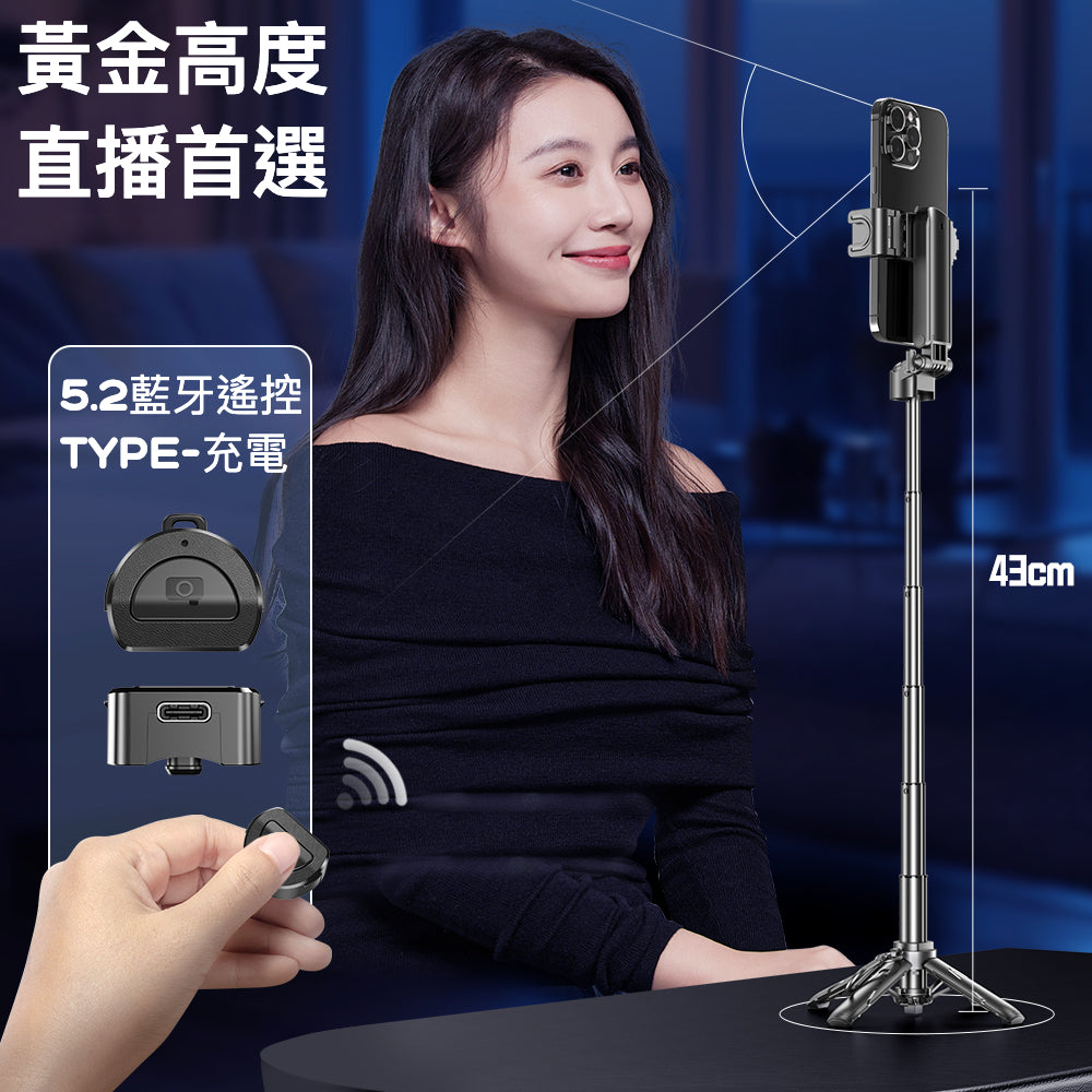 P15 mini迷你手柄支架：攝影愛好者的理想選擇