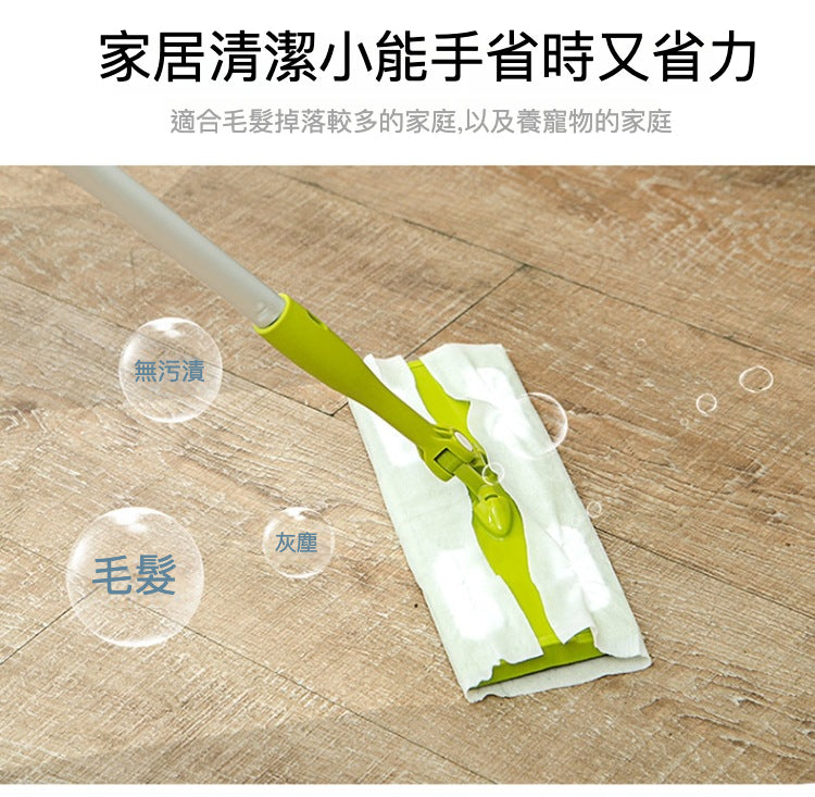 酒精消毒一次性地板清潔濕巾(20片)(300x200毫米)