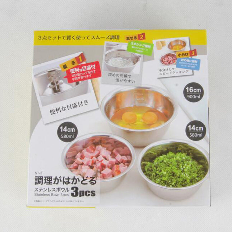 日本不鏽鋼料理碗 5件套裝-平行進口 料理/醃漬/拌沙律/拌麵/攪麵粉/廚房必備/媽媽做菜小幫手/輕鬆區分/擺放食材材料/刻度設計/調理盆/鍋具/烘焙/快速烹調/煮食