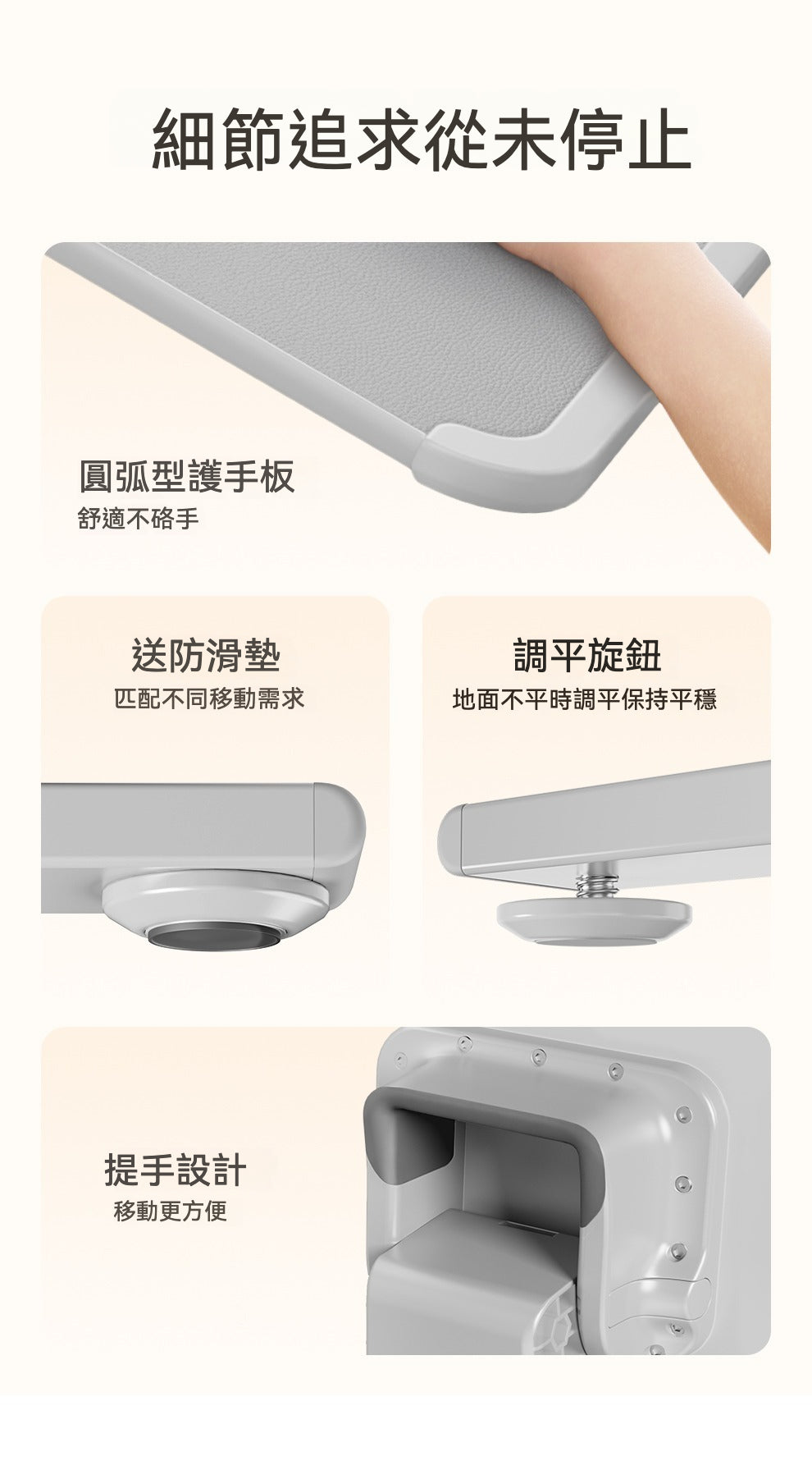 🛋️✨ 賽鯨 F1 沙發邊桌 | 可移動、可折疊，靈活多功能！