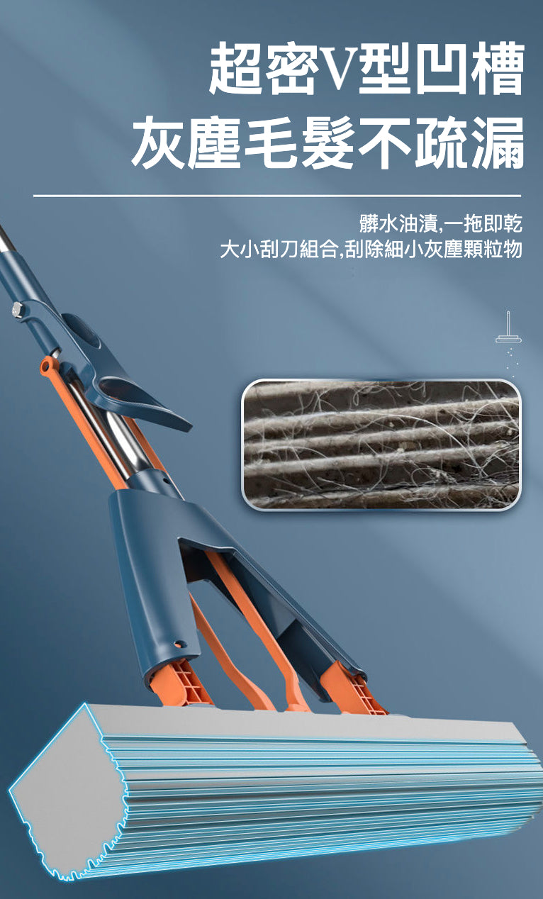 吸水棉拖把 高效清潔的首選 (白色）