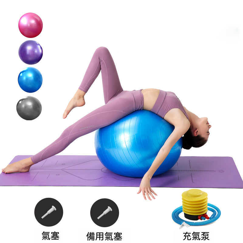 瑜伽球 55cm｜PVC 加厚防爆｜磨砂防滑｜健身孕婦兩用｜多色可選