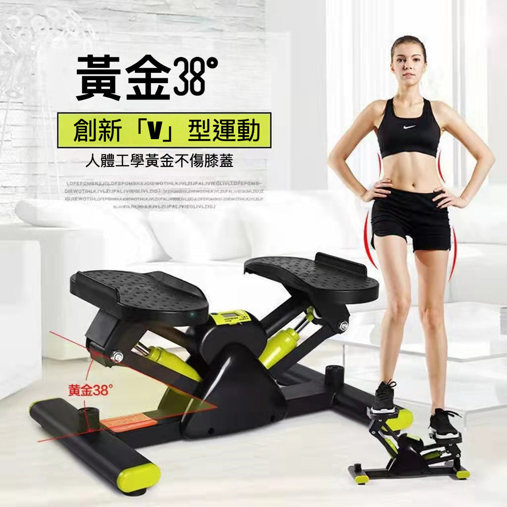 靜音踏步機 V型雙液壓 左右扭動 纖細腰身 提臀瘦腿 家用小型健身車 配地墊和拉力繩 (2023新款)