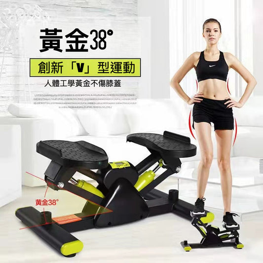 靜音踏步機 V型雙液壓 左右扭動 纖細腰身 提臀瘦腿 家用小型健身車 配地墊和拉力繩 (2023新款)