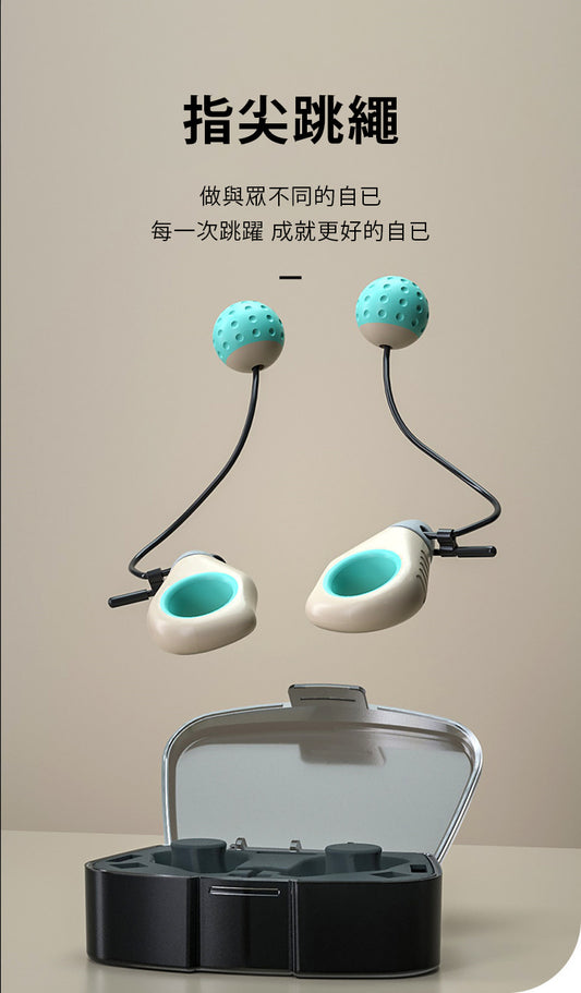指尖跳繩 無繩(球)款+不銹鋼跳繩 可調健身訓練鍛煉繩無繩跳繩健身器材