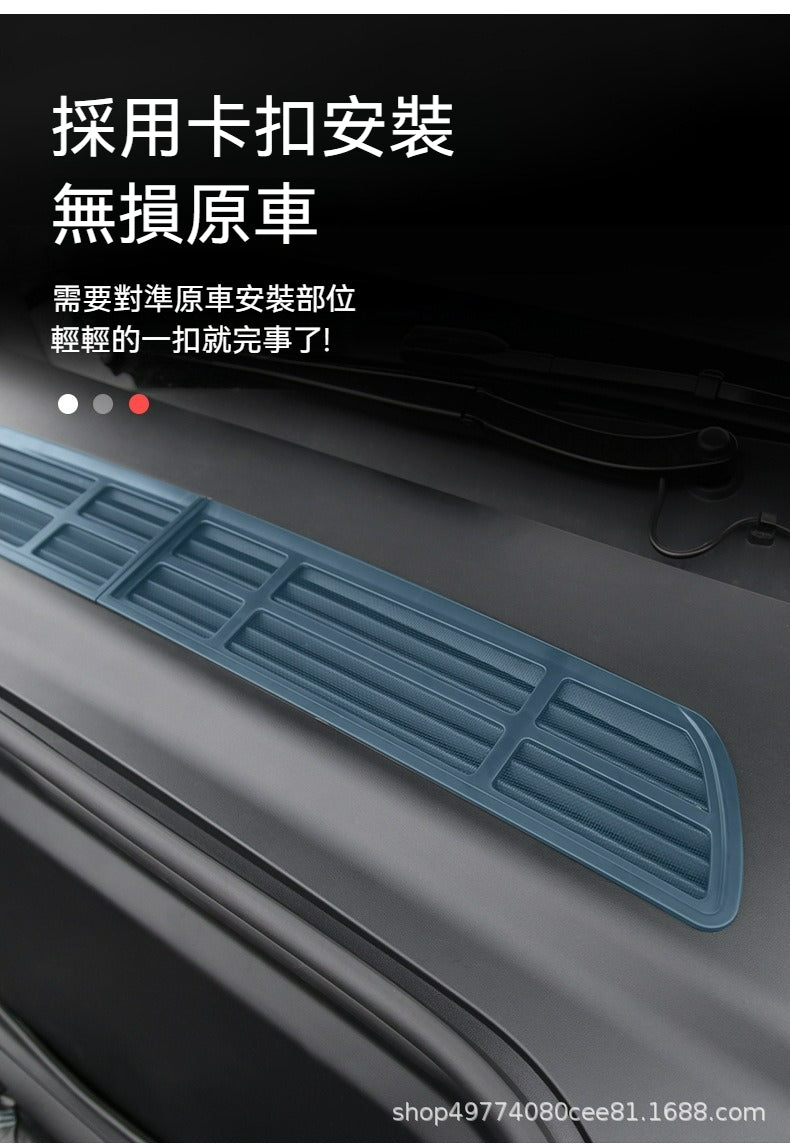 ✨特斯拉 Model Y/Model 3 煥新版可拆卸進風口防蟲網✨ 夜間用車必備，全面保護車輛運行，讓小蟲子無處可入！🚗💨