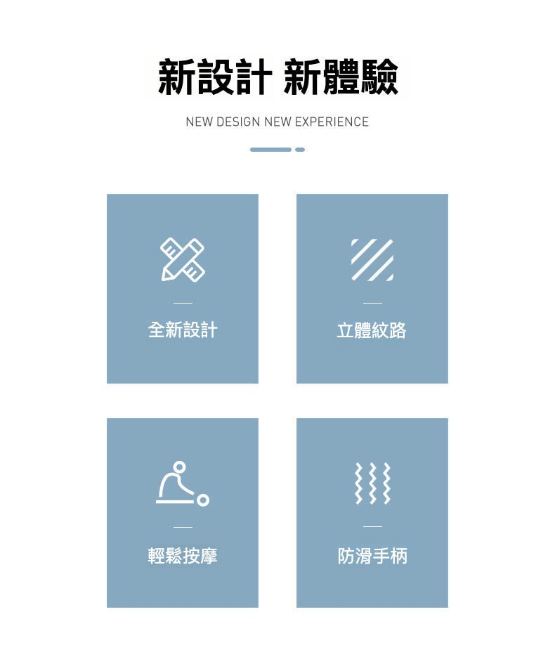 手動頸椎按摩器：緩解壓力，改善血液循環