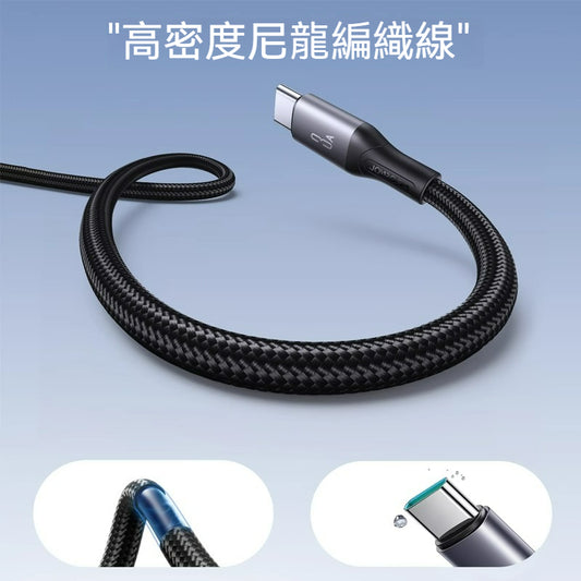 🔌💥 Joyroom S-A28 USB to Type-C充電線 💥🔌