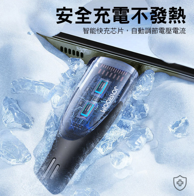 ⚡️JOYROOM S-A27 USB to Lightning 充電線｜快速充電 × 安全升級 💡