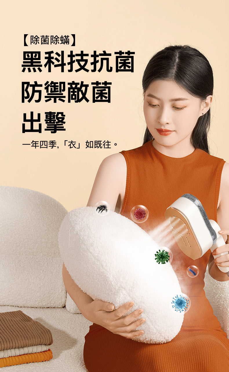澎湃乾蒸汽手持便攜折疊燙斗：你的最佳熨燙解決方案 - 灰