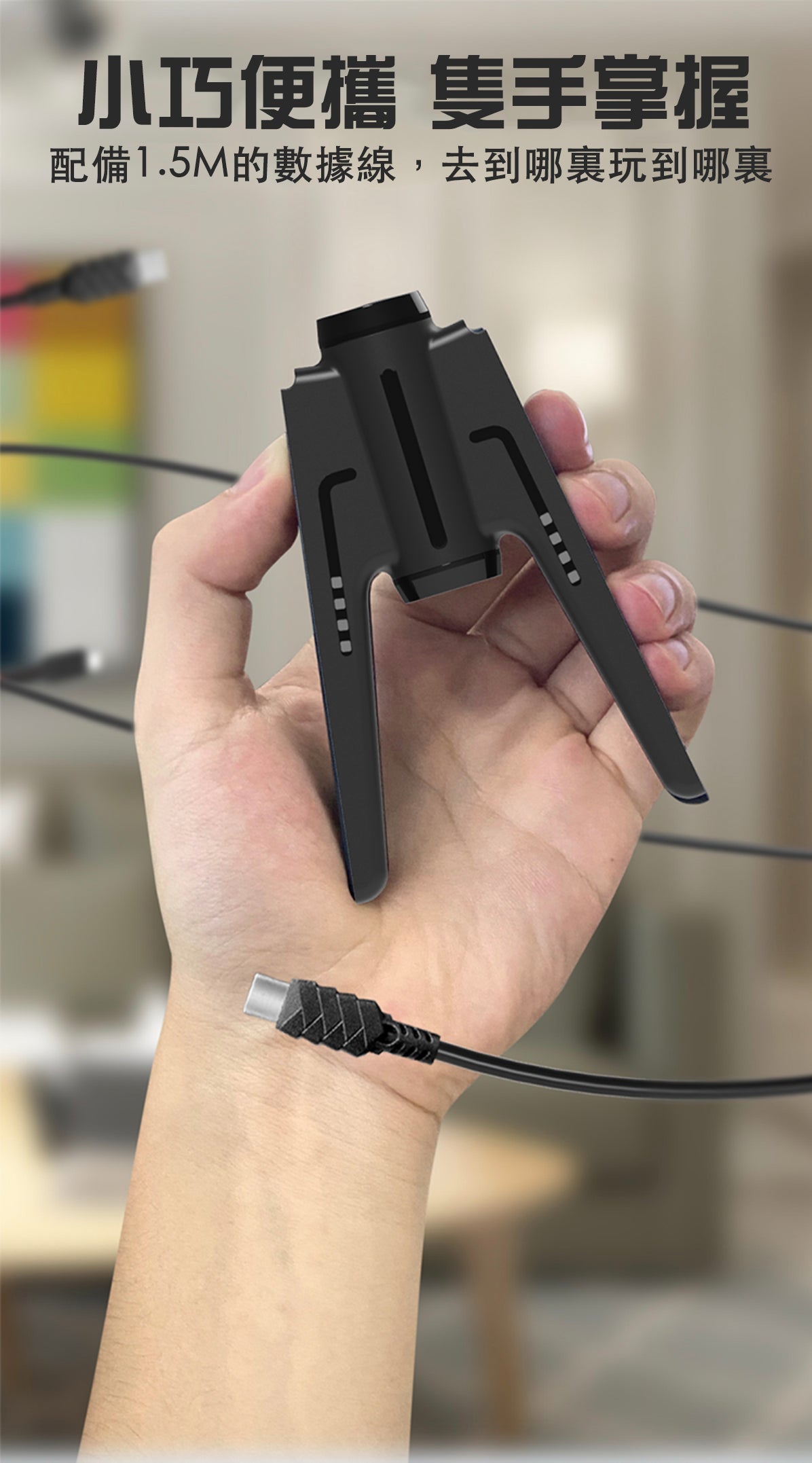 良值 Switch橋型Joy-Con手掣充電器（不含Joy-Con)