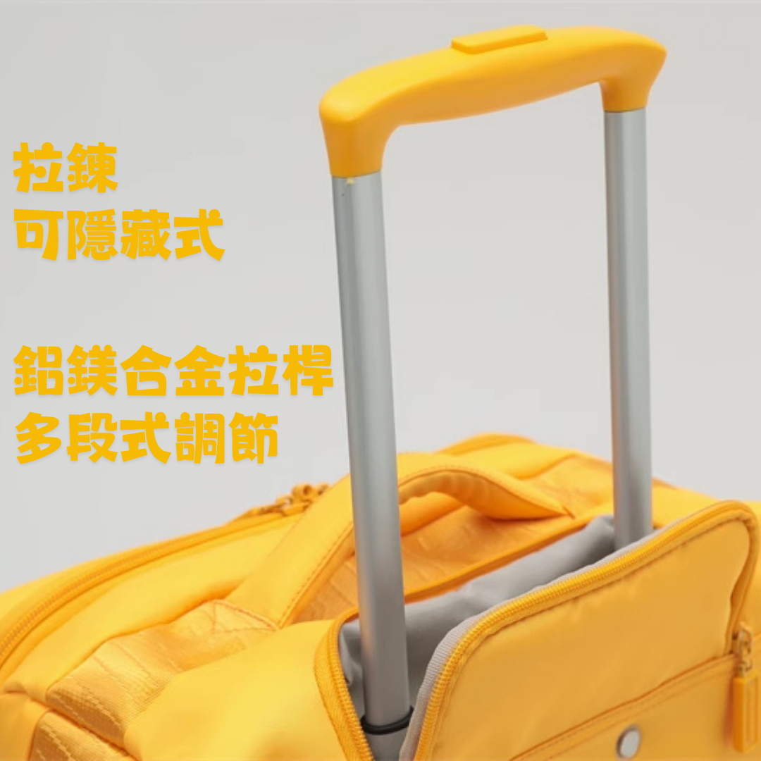 激輕20吋 行李箱：輕巧設計，航旅便捷的最佳選擇